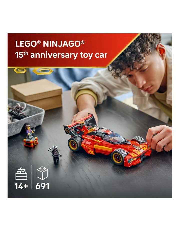X-1 Ninja Charger 15th Anniversary Ninjago Vehicle Toy 71867