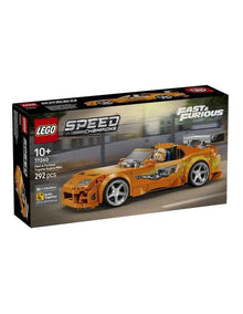 Speed Champions The Fast and The Furious Toyota Supra MK4 77260