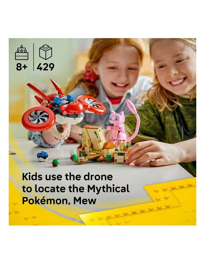 Pokémon Smart Play: Drone Search for Mythical Mew Building Set 72161