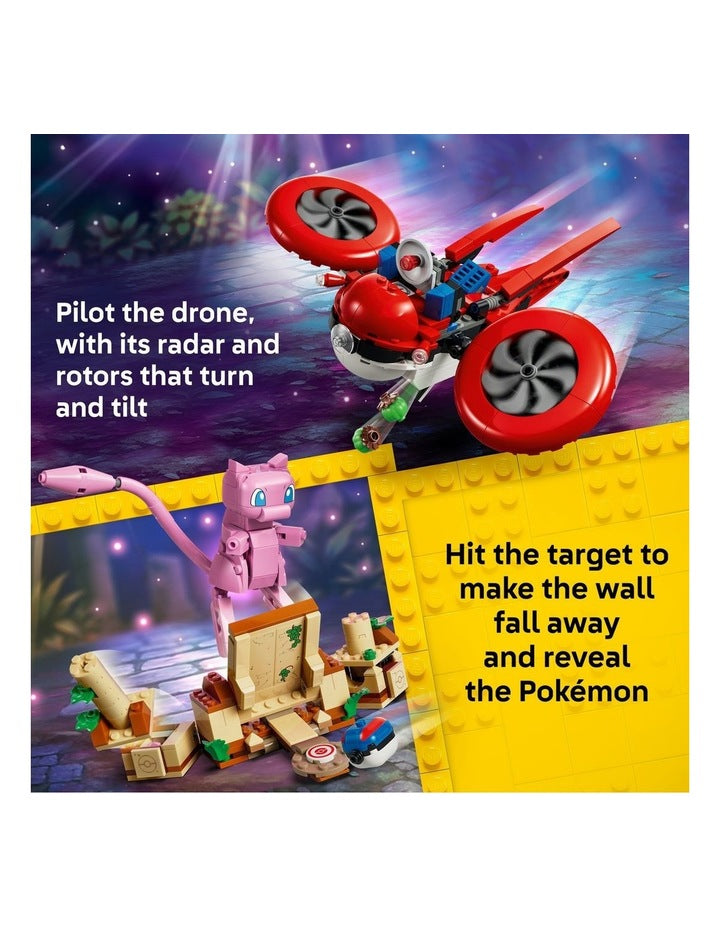 Pokémon Smart Play: Drone Search for Mythical Mew Building Set 72161