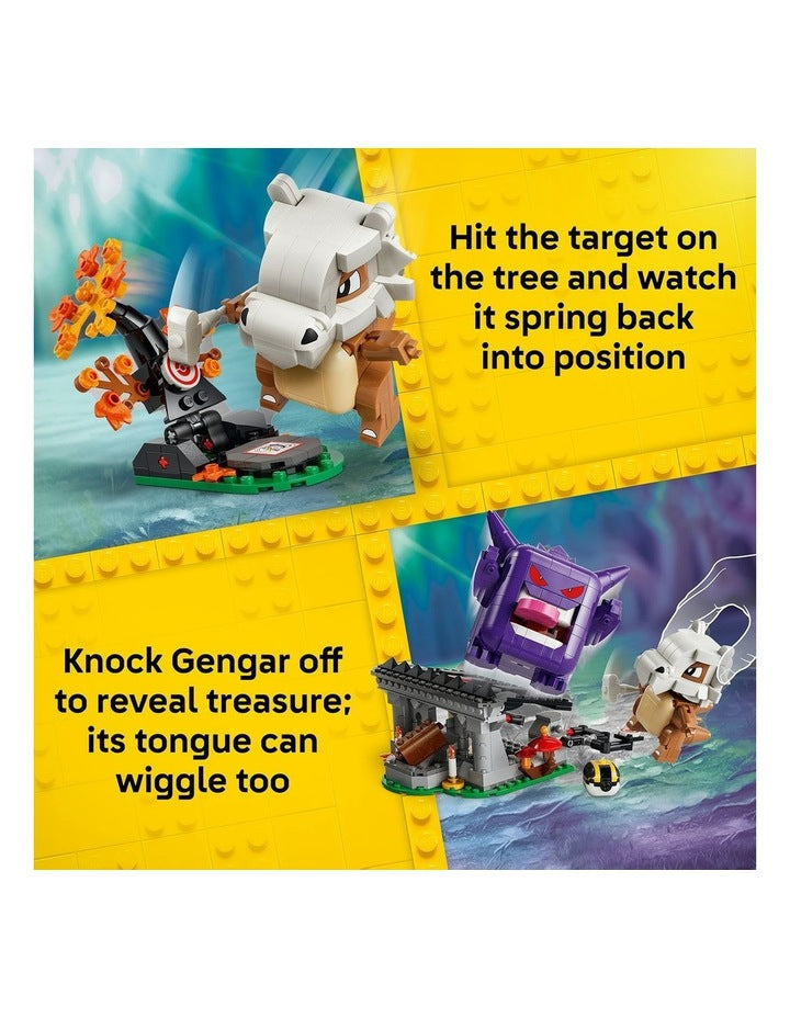 Pokémon Smart Play: Cubone and Gengars Spooky Showdown Building Set 72166
