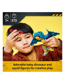 Jurassic World Baby Dinosaur: Pteranodon 77977
