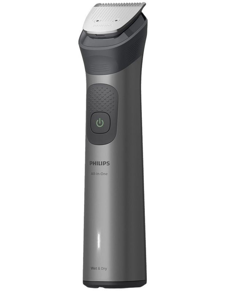All-in-One Series 7000 13-in-1, MG7922/15 in Chrome/Black