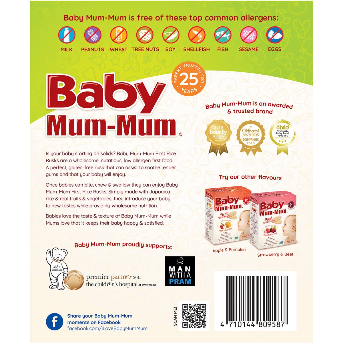 Baby Mum-Mum Snack Vegetable Rice Rusk 36g