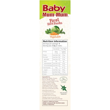Baby Mum-Mum Snack Vegetable Rice Rusk 36g