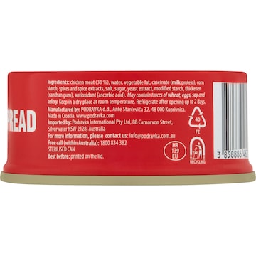 Podravka Chicken Paste 100g