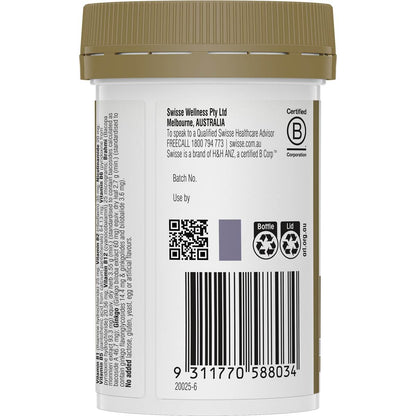 Swisse Ultiboost Memory + Focus Tablets 50 pack