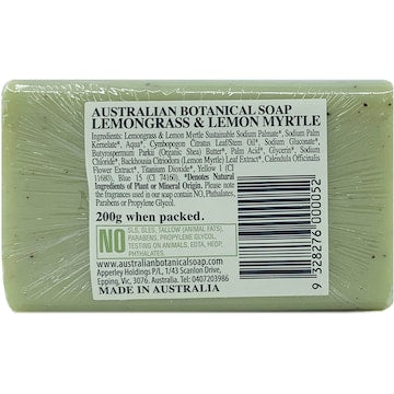 Australian Botanical Soap Lemon Grass 200g