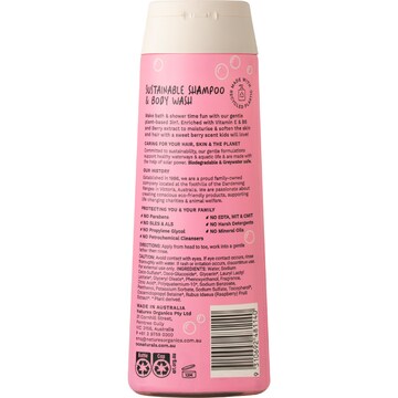 OC Naturals Kids 3-In-1 Fruit Berry Bliss 400mL