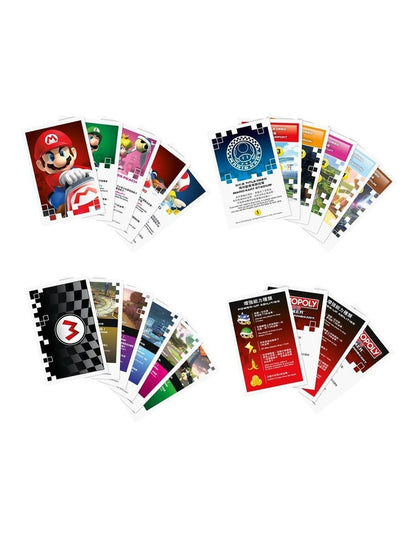 Monopoly Gamer Mario Kart