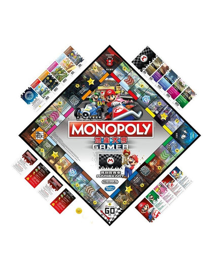 Monopoly Gamer Mario Kart