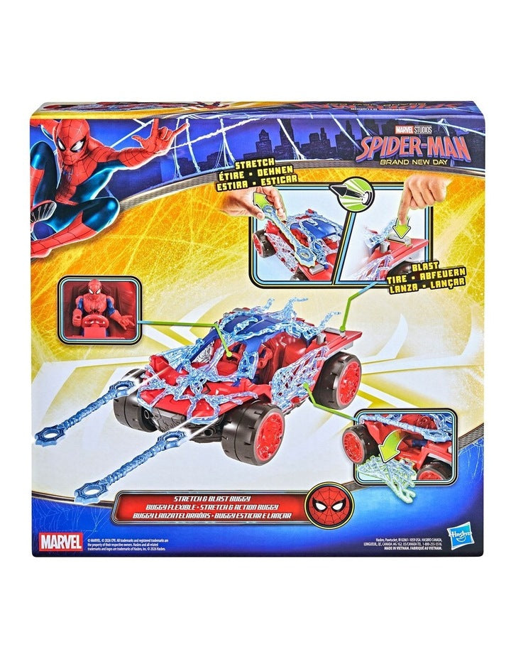 Marvel Spider-Man ActionVerse Stretch & Blast Buggy