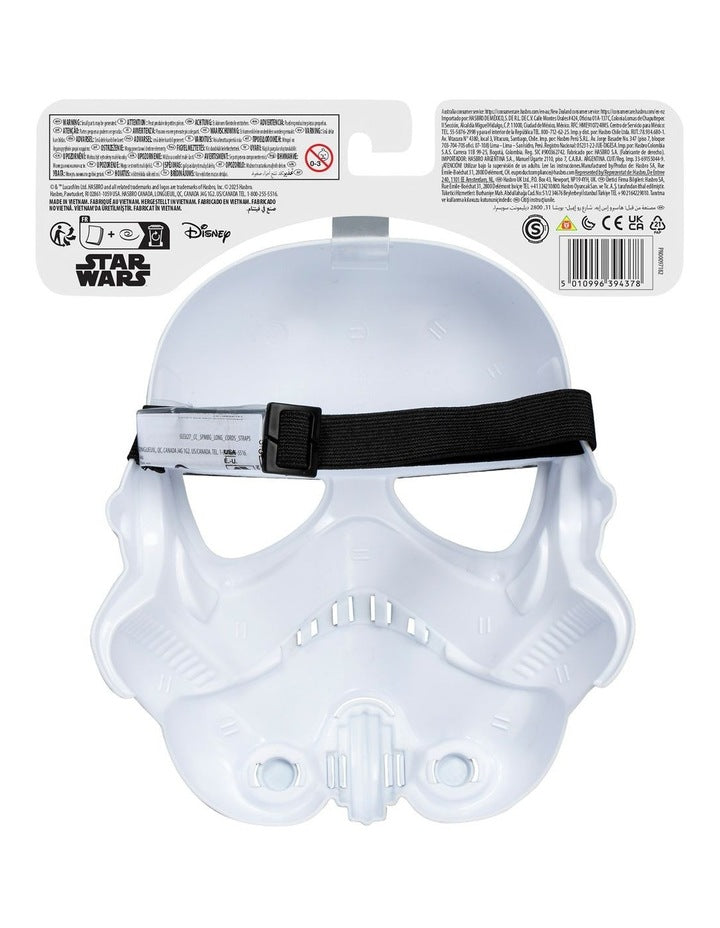 Star Wars Basic Mask Assortment