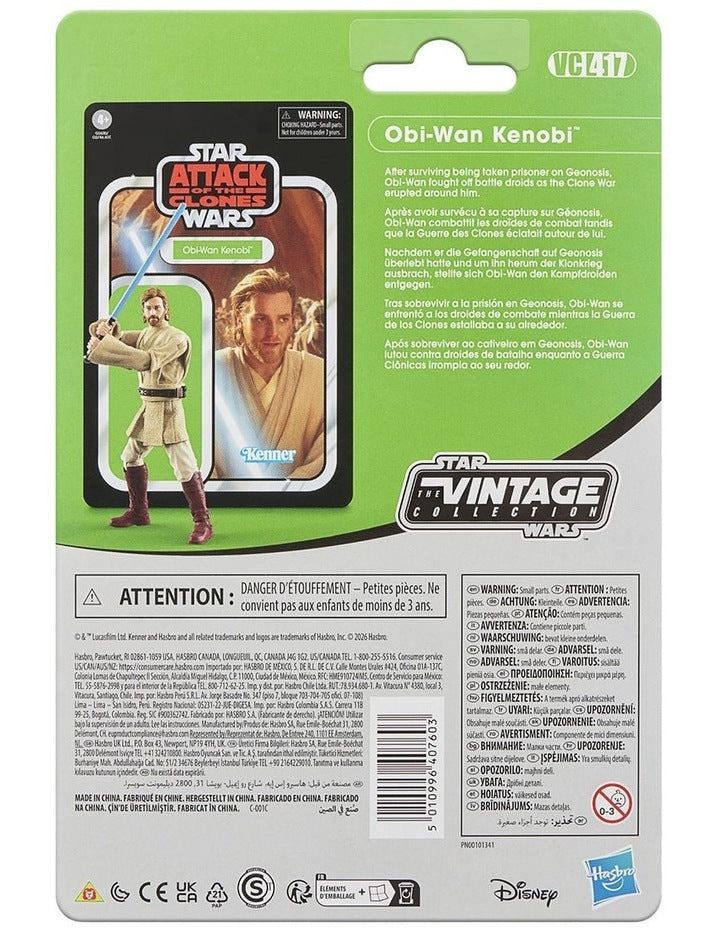 Star Wars The Vintage Collection Obi-Wan Kenobi