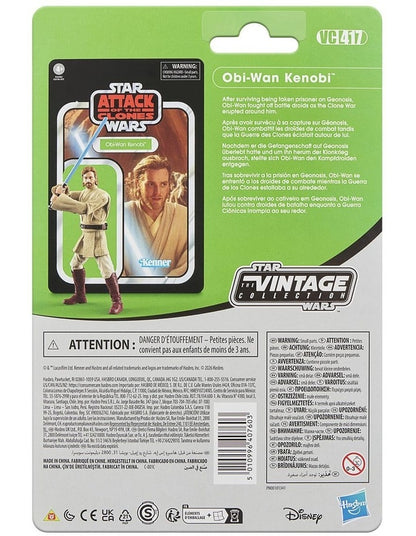 Star Wars The Vintage Collection Obi-Wan Kenobi