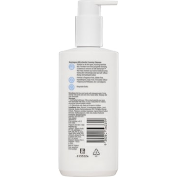 Neutrogena Ultra Gentle Foaming Face Cleanser 200mL