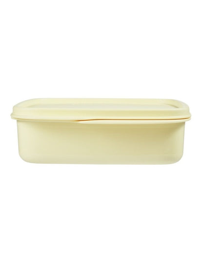 Divided Square Lunch Box 550ML Yellow