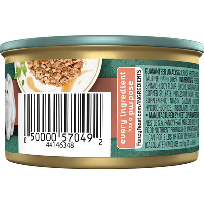 Fancy Feast Medleys Salmon Florentine Delicate Sauce Wet Cat Food 85g