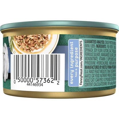 Fancy Feast Adult Medleys Tuna Tuscany Savory Sauce Wet Cat Food 85g