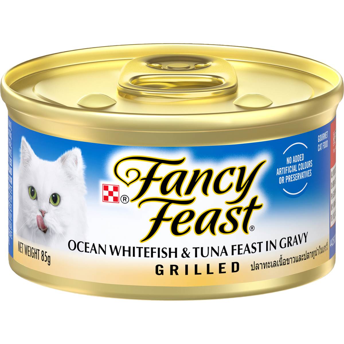 Fancy Feast Classic Ocean Whitefish Tuna Gravy Grilled Wet Cat Food 85g
