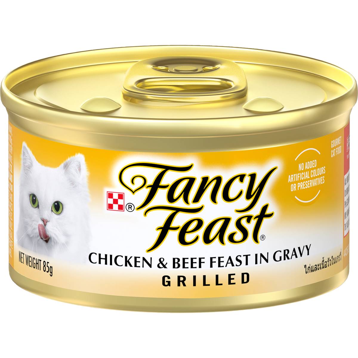 Fancy Feast Grilled Chicken & Beef Feast In Gravy 85g