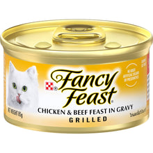 Fancy Feast Grilled Chicken & Beef Feast In Gravy 85g