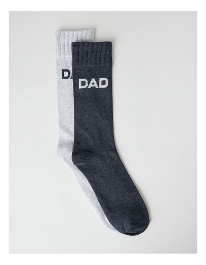 Dad Chunky Socks 2 Pack in Navy and Light Grey Marl