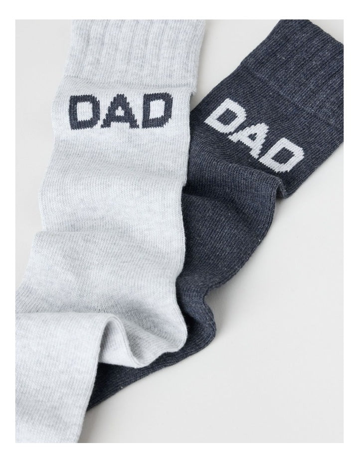 Dad Chunky Socks 2 Pack in Navy and Light Grey Marl