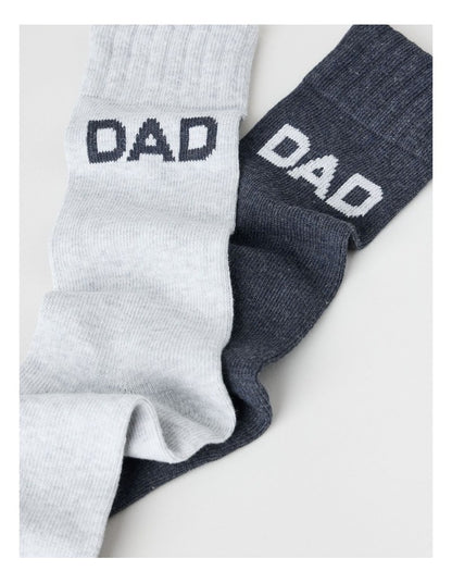 Dad Chunky Socks 2 Pack in Navy and Light Grey Marl