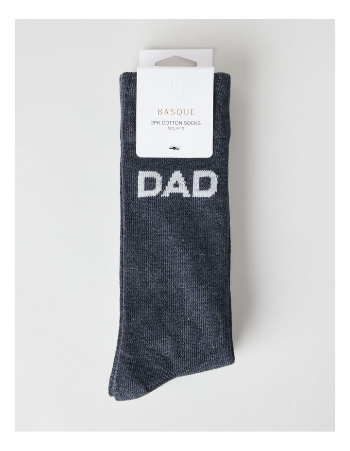 Dad Chunky Socks 2 Pack in Navy and Light Grey Marl