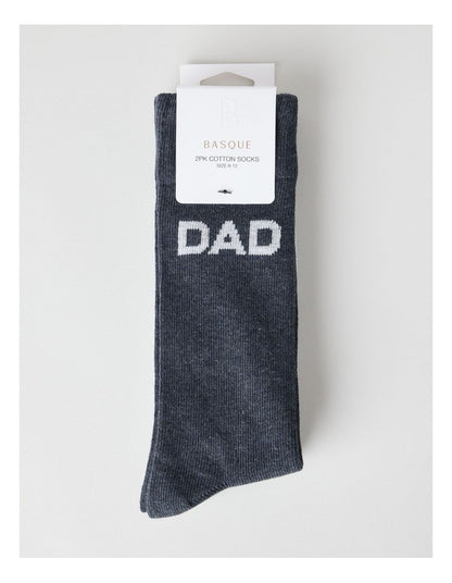 Dad Chunky Socks 2 Pack in Navy and Light Grey Marl