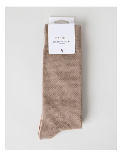 Pinspot Socks 2 Pack in Sandalwood Rich Haze