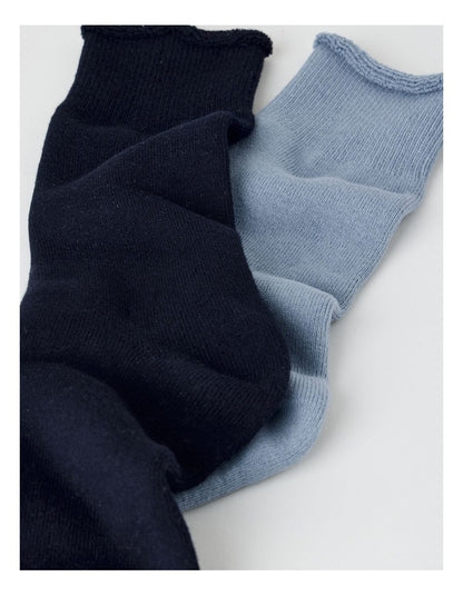 2 Pack Cotton Terry Socks in Navy and Ice