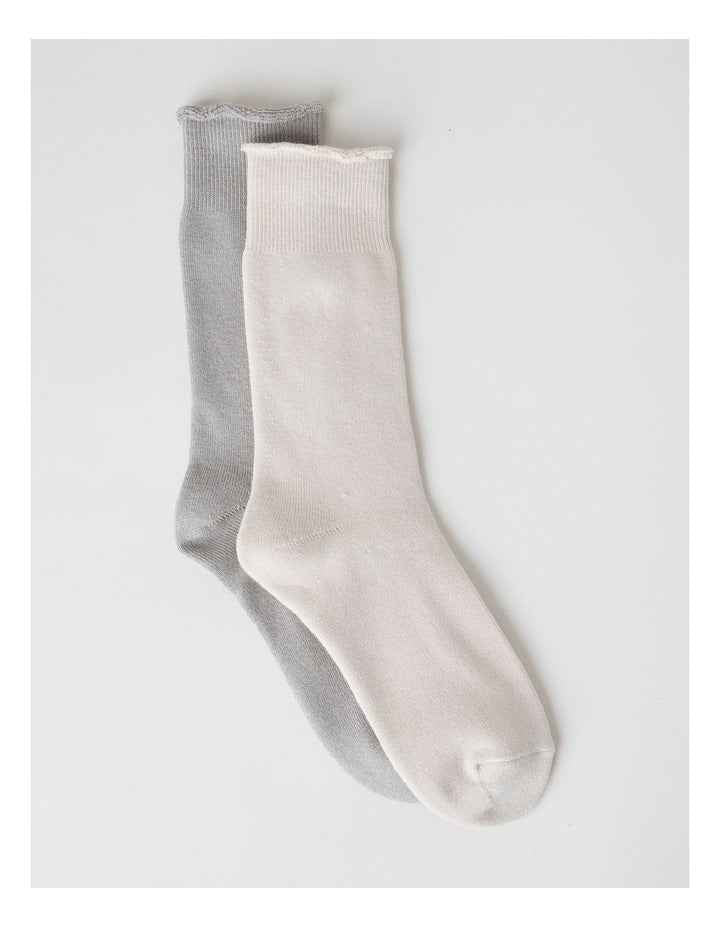 2 Pack Cotton Terry Socks in Limestone and Birch