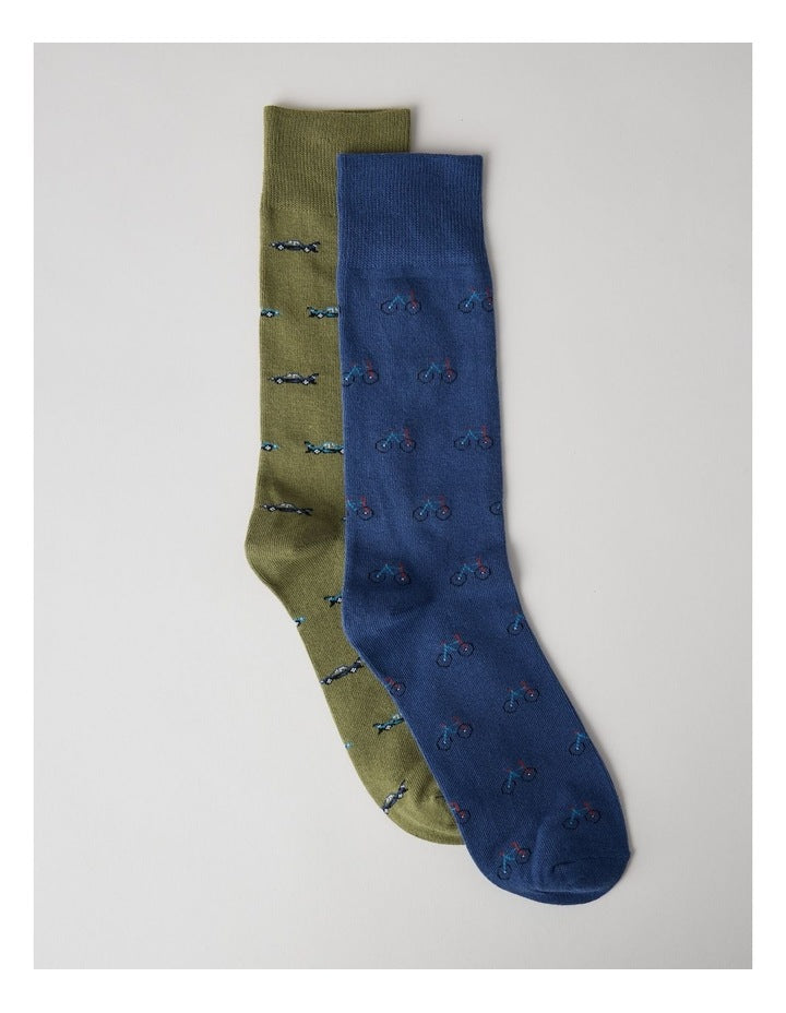 2 Pack Bike/Car Socks in Blue and Khaki