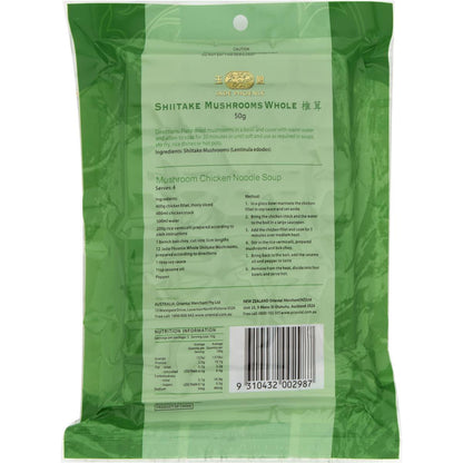 Jade Phoenix Ingredients Mushroom Dried Whole Shiitake 50g