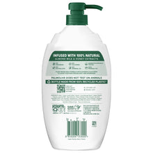 Palmolive Naturals Body Wash 1L - Milk & Honey