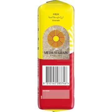 Sunrice Australian White Rice Medium Grain 1kg