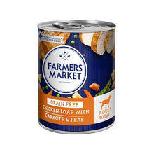 Adult Wet Dog Food Chicken Loaf With Carrots and Peas