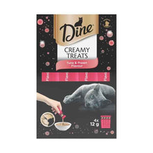 Creamy Treats Cat Treats Tuna & Prawn Flavour 4x12g Sachets