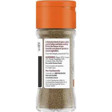 MasterFoods Garam Masala 30g