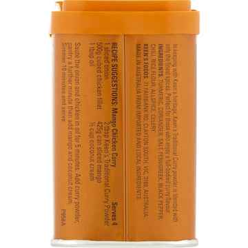 Keen's Traditional Curry Powder 60g