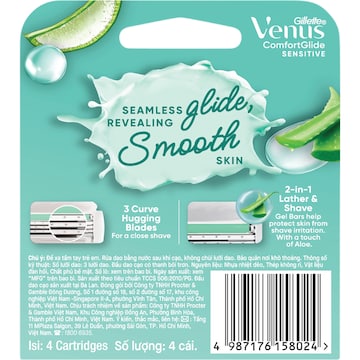 Gillette Venus Comfortglide Sensitive Razor Blades 4 pack