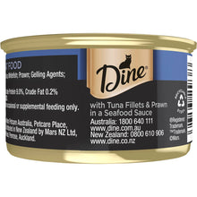 Dine Desire Tuna & Prawn In Sauce Grain Free Wet Cat Food 85g