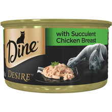 Dine Desire Succulent Chicken Grain Free Wet Cat Food Can 85g