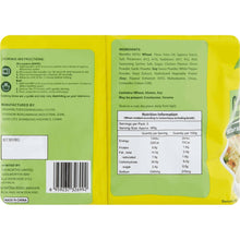 Indomena Instant Noodles Chicken Flavoured 85g x 5 pack