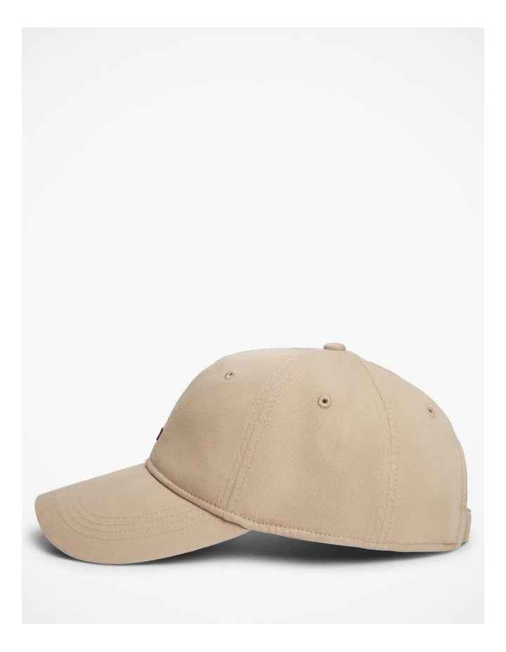 Hilfiger Flag Embroidery Baseball Cap in Beige