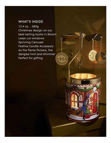 Kyoto in Bloom 380g Spinning Carousel Gift Set