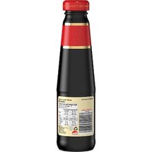 Lee Kum Kee Premium Oyster Sauce 255g