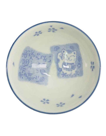 Kawaii Rice Bowl 11x6cm Cat Neko Card Blue